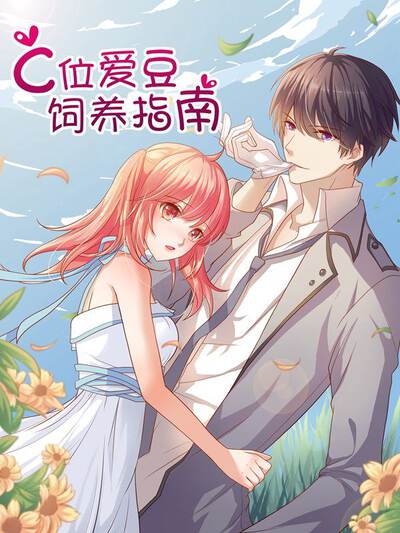 黑桃视频精品短视频社区官方图标