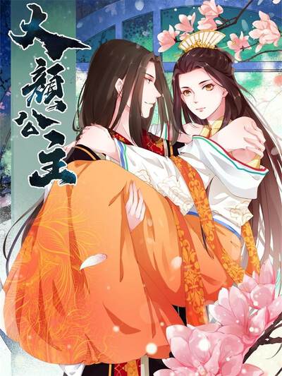 热门漫画《零号航线》封面插画